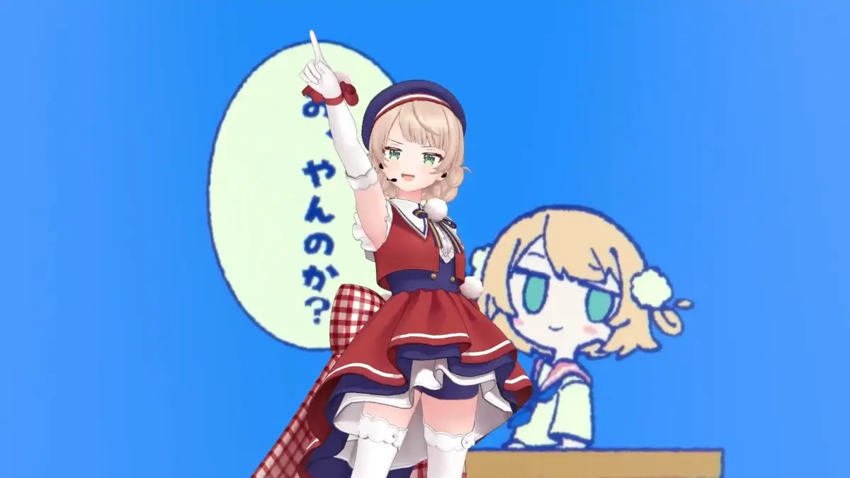 しぐれうい生誕ライブ「Wishing Umbrella」に行ってきた-1782134010613.webp